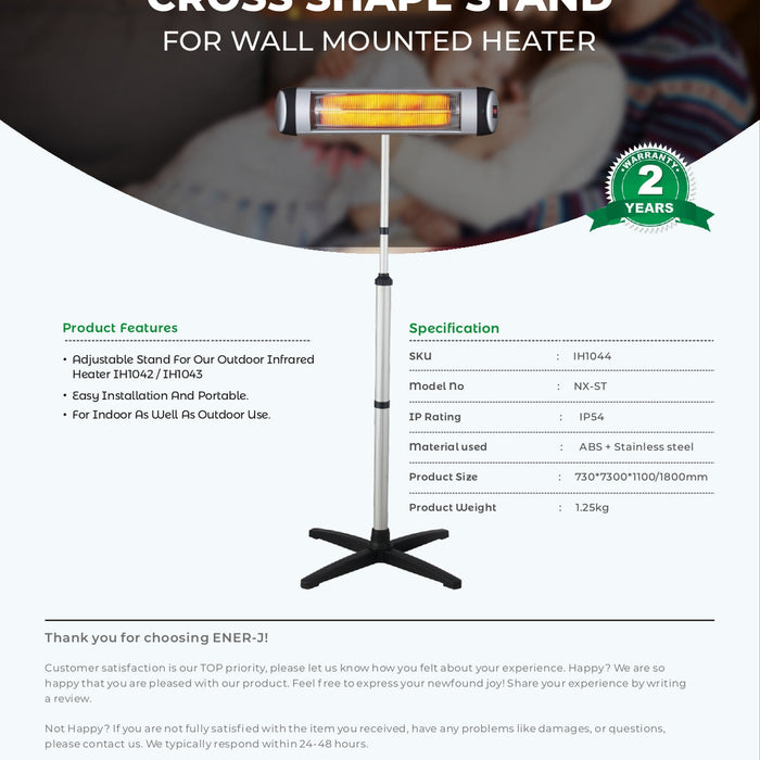 Cross Shape Stand For Wall Mounted Heaters IH1042 And IH1043