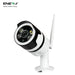 Smart WiFi Outdoor Bullet IP Camera, 1080P HD Outdoor Wireless WiFi IP Camera - Olectrical