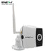 Smart Premium Outdoor IP Camera, 1MP, 2 Way Audio - Olectrical